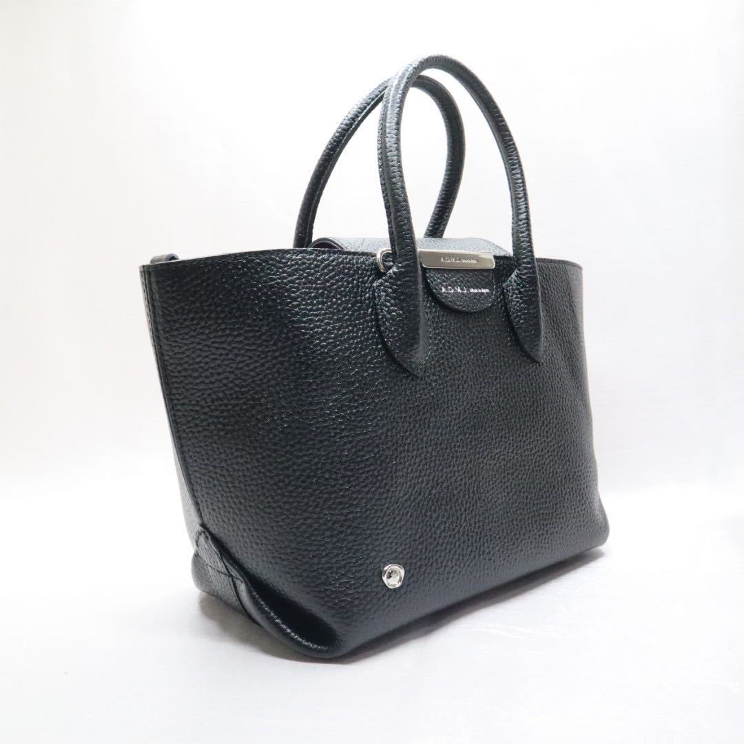 極美品】ADMJ ボトムアクセント ハンドバッグ 2way レザー ブラック