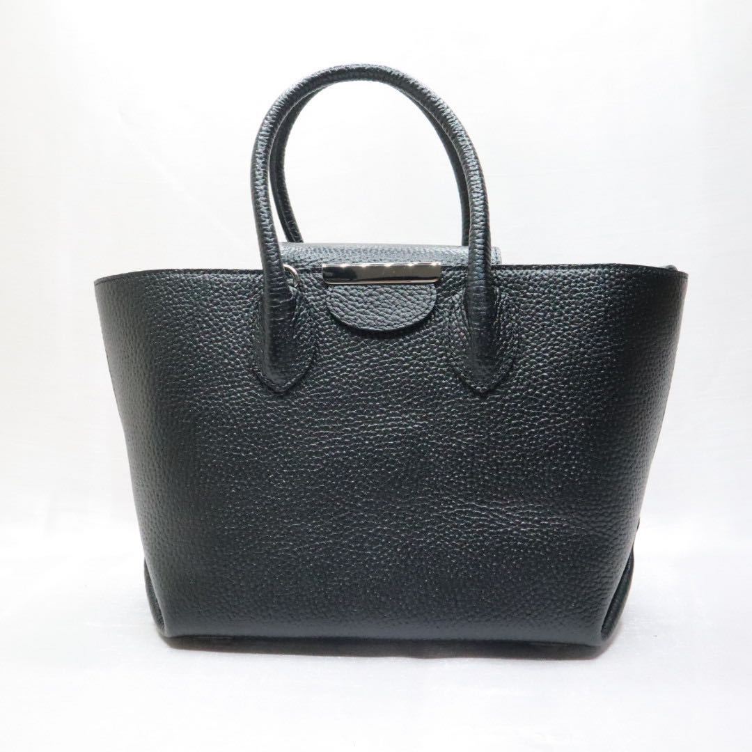 極美品】ADMJ ボトムアクセント ハンドバッグ 2way レザー ブラック
