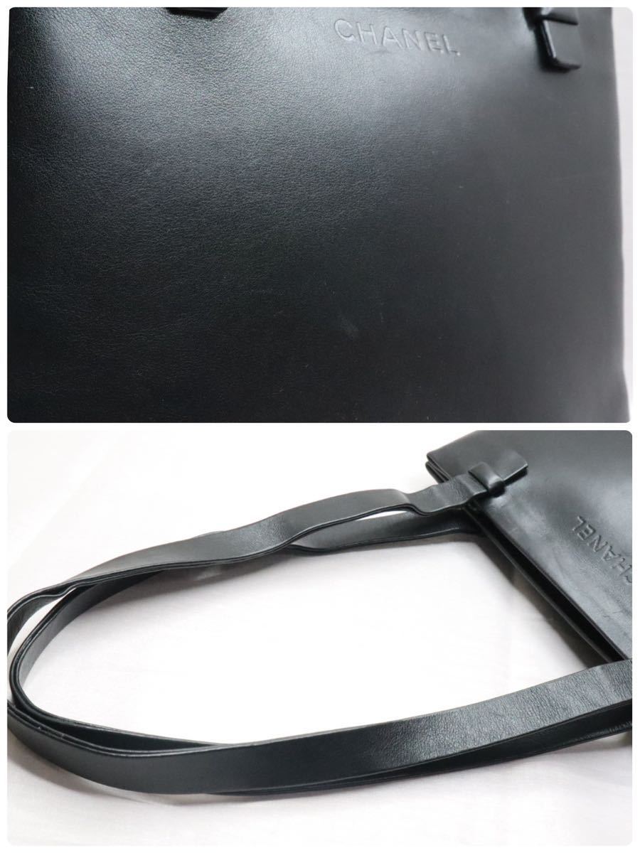 稀品】CHANEL シャネル トートバッグ ショルダーバッグ 肩掛け
