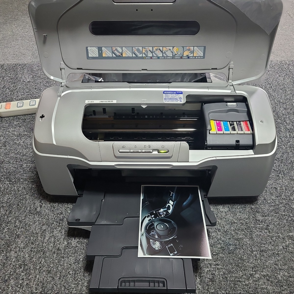 EPSON エプソン PX-G930 美品 ◎085 | normanhubbard.com