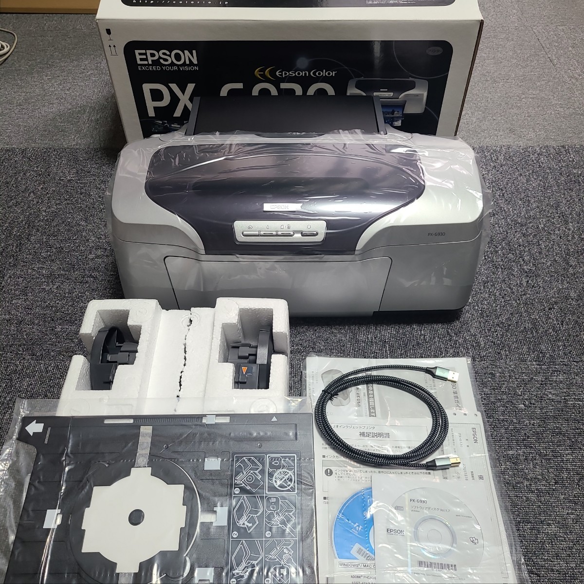 EPSON エプソン PX-G930 美品 ◎085 | normanhubbard.com