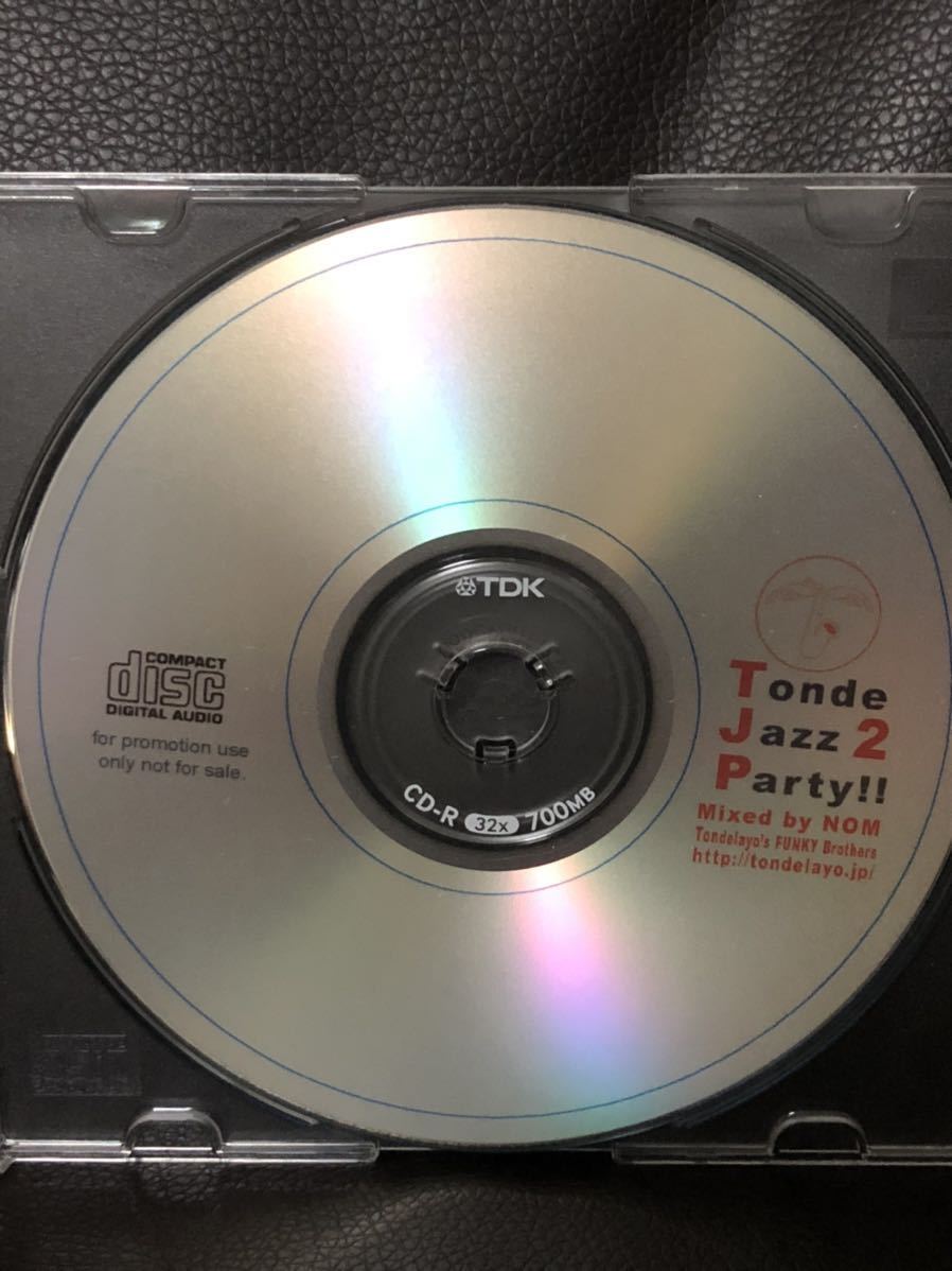 MIXCD DJ NOM TONDE JAZZ PARTY 2枚セット★NUJABES MURO KIYO KOCO JAZZY HIP HOP KENTA 小林径 須永辰緒 鈴木雅尭_画像7