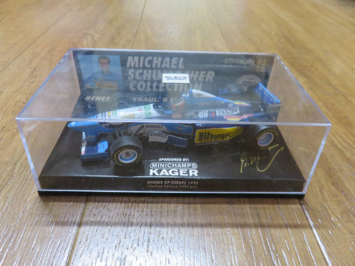 1995年F1のチャンピオンカー　ミニチャンプス　PMA　ベネトンB195 ルノー　ミハエル・シューマッハ 美品_画像1