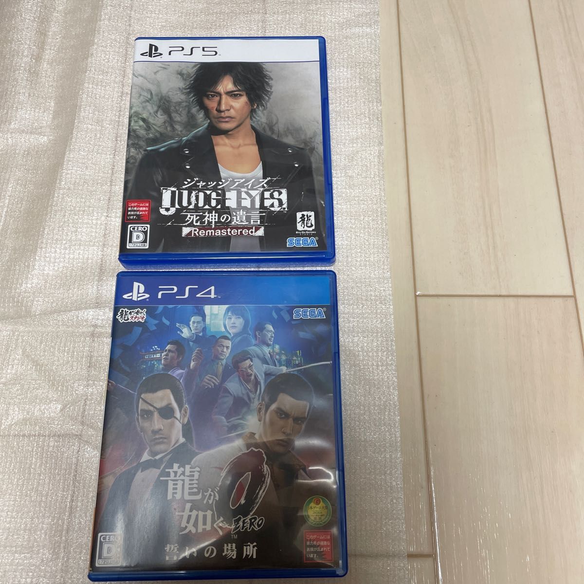 本日のみソフト2本付き　PS5　本体　PlayStation 5 CFI-1100A01