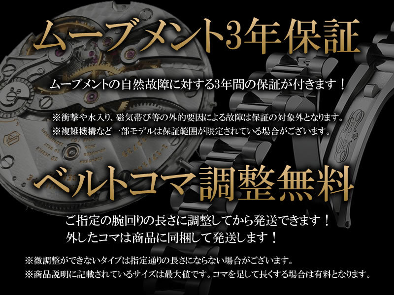 [3年保証] パネライ メンズ ルミノール ドゥエ PAM01250 ステンレス アンスラサイト文字盤 自動巻き 腕時計 中古 送料無料_画像8