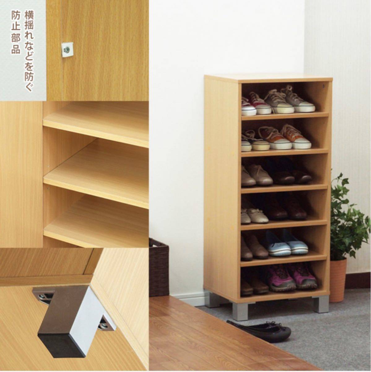 [ free shipping ] shoes rack box shoes box shelves shoe rack open 