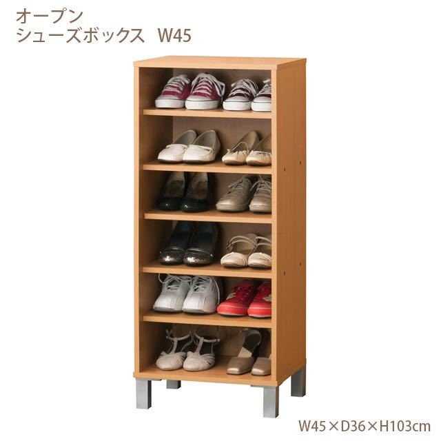 [ free shipping ] shoes rack box shoes box shelves shoe rack open 