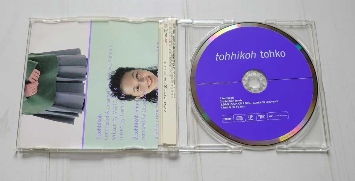 tohko / CD 『tohhikoh』 トーコ 小室哲哉_画像2