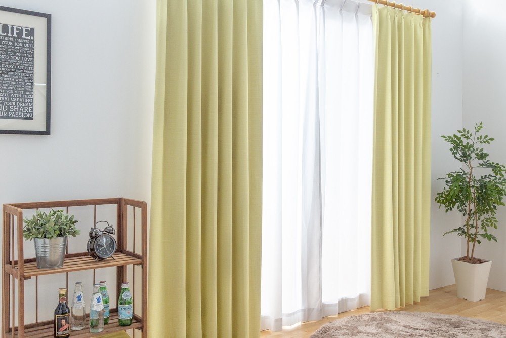 カーテン 幅260cm×丈130cm1枚 イエロー 完全遮光 遮光1級 省エネ カーテン 幅260cm×丈130cm1枚 イエロー 完全遮光 遮光1級 省エネ