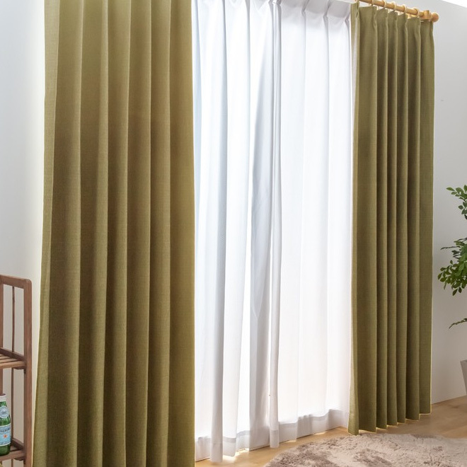最適な価格 オリーブグリーン 幅260cm×丈125cm1枚 カーテン 完全遮光 246サイズ展開 形状記憶加工付 日本製 保温 断熱 遮熱 遮音 省エネ 遮光1級 丈100cm~ 最適な価格 オリーブグリーン 幅260cm×丈125cm1枚 カーテン 完全遮光 246サイズ展開 形状記憶加工付 日本製 保温 断熱 遮熱 遮音 省エネ 遮光1級 丈100cm~