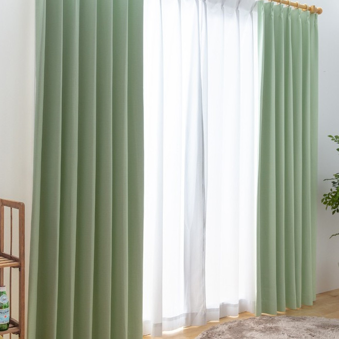 【期間限定特価】 遮光1級 完全遮光 ライトグリーン 幅260cm×丈185cm1枚 カーテン 省エネ 246サイズ展開 形状記憶加工付 日本製 保温 断熱 遮熱 遮音 丈178cm~ 【期間限定特価】 遮光1級 完全遮光 ライトグリーン 幅260cm×丈185cm1枚 カーテン 省エネ 246サイズ展開 形状記憶加工付 日本製 保温 断熱 遮熱 遮音 丈178cm~