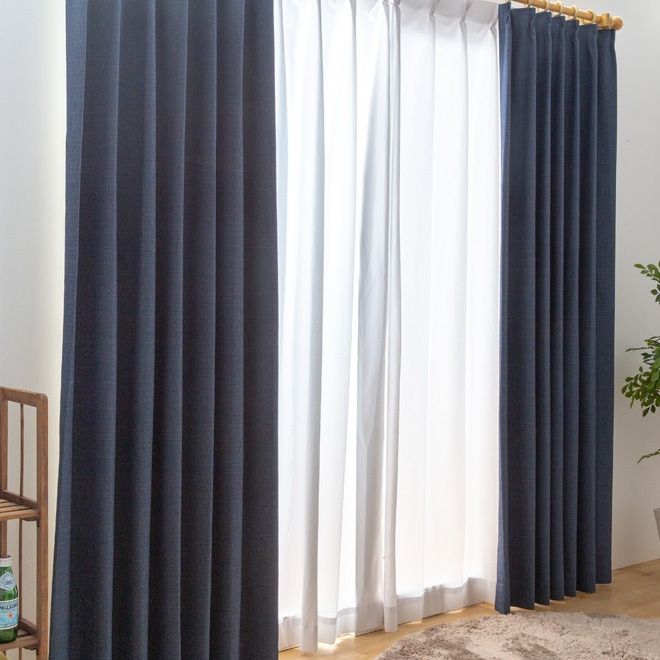 競売 遮熱 遮音 省エネ 遮光1級 完全遮光 ネイビー 幅200cm×丈180cm2枚 カーテン 断熱 246サイズ展開 形状記憶加工付 日本製 保温 丈178cm~ 競売 遮熱 遮音 省エネ 遮光1級 完全遮光 ネイビー 幅200cm×丈180cm2枚 カーテン 断熱 246サイズ展開 形状記憶加工付 日本製 保温 丈178cm~