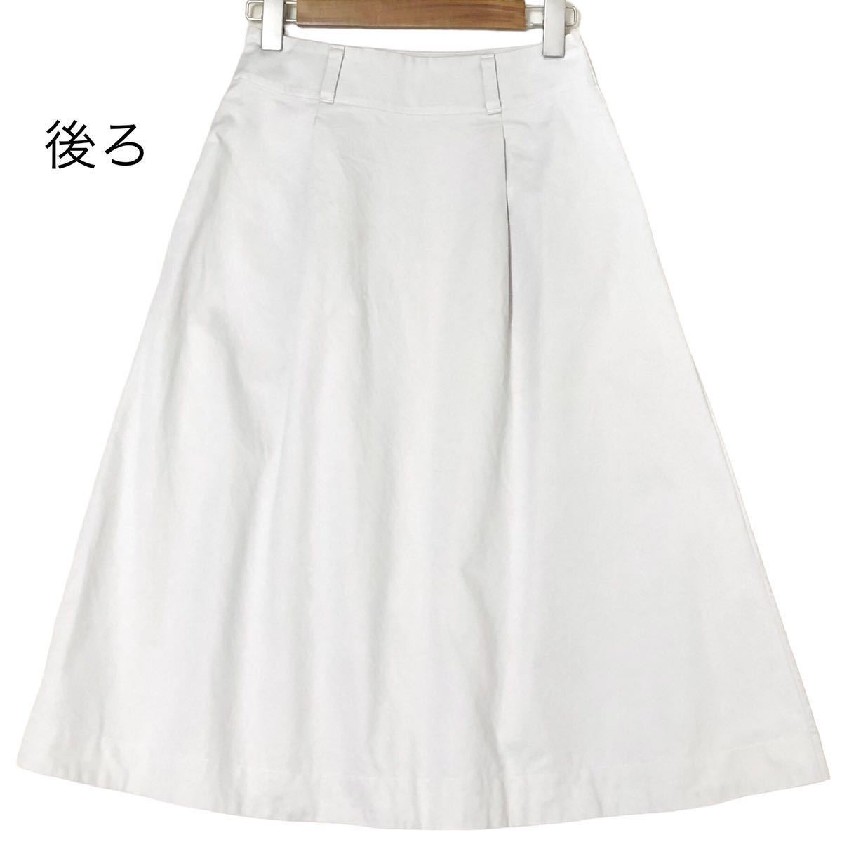 美品 マーガレットハウエル MARGARET HOWELL コットン100% スカート Ⅰ ( 1 ) 日本製 レディース アングローバル_画像4