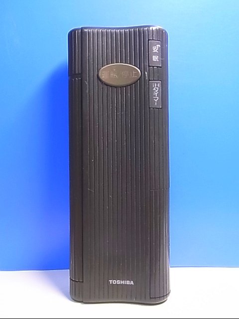 T121-102★東芝 TOSHIBA★エアコンリモコン★BK★即日発送！保証付！即決！