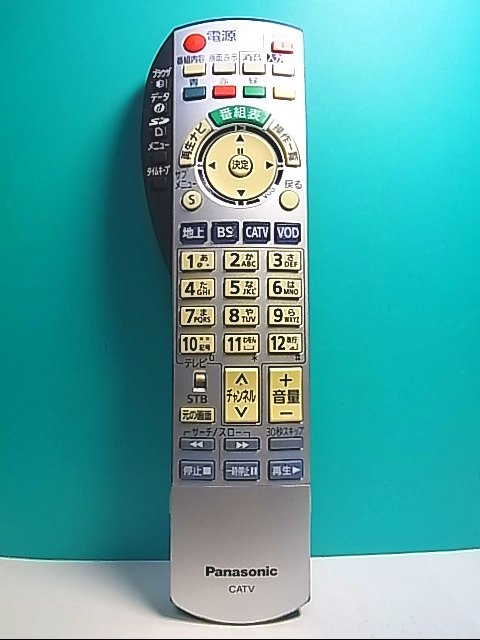 ヤフオク! - S128-165☆パナソニック Panasonic☆CAT...