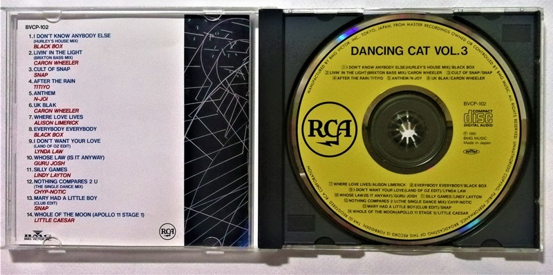 中古CD　 『 ダンシング・キャット Vol.3 ~コンテンポラリー・ダンス・ヒッツ ~ 』品番：BVCP-102_画像2
