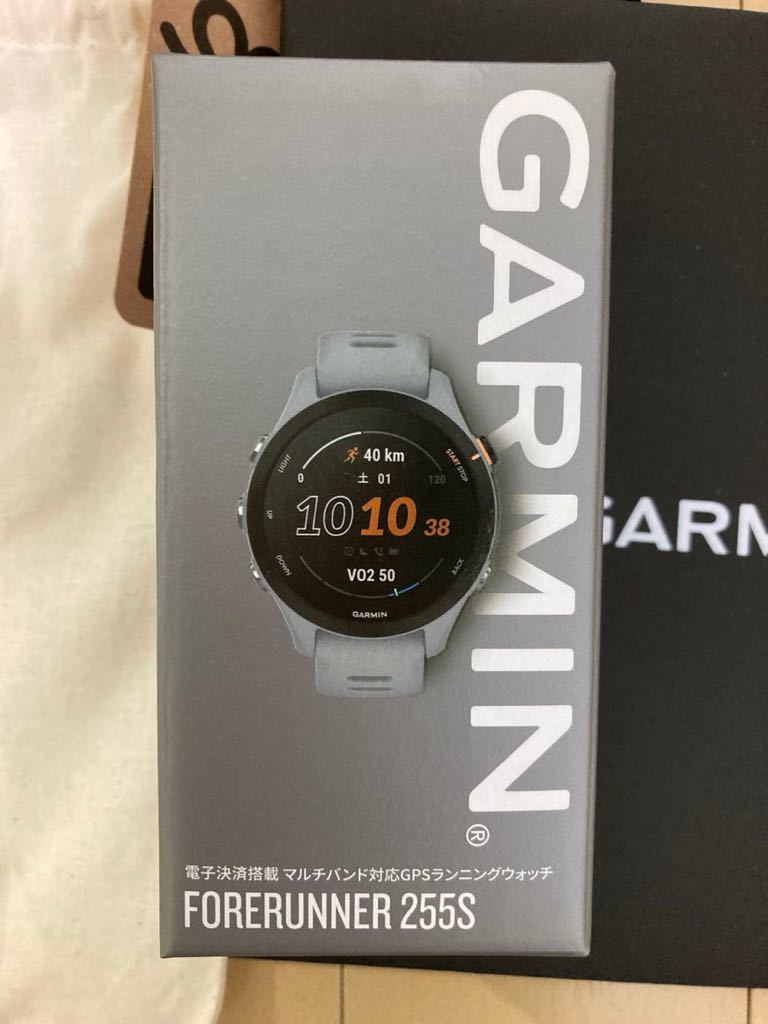 GARMIN ガーミン Forerunner 255S ランニングウォッチ ガーミン公式