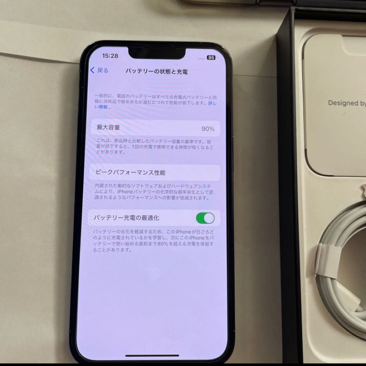 iPhone13 Pro 128GB SIMフリー シエラブルー | noonanwaste.com