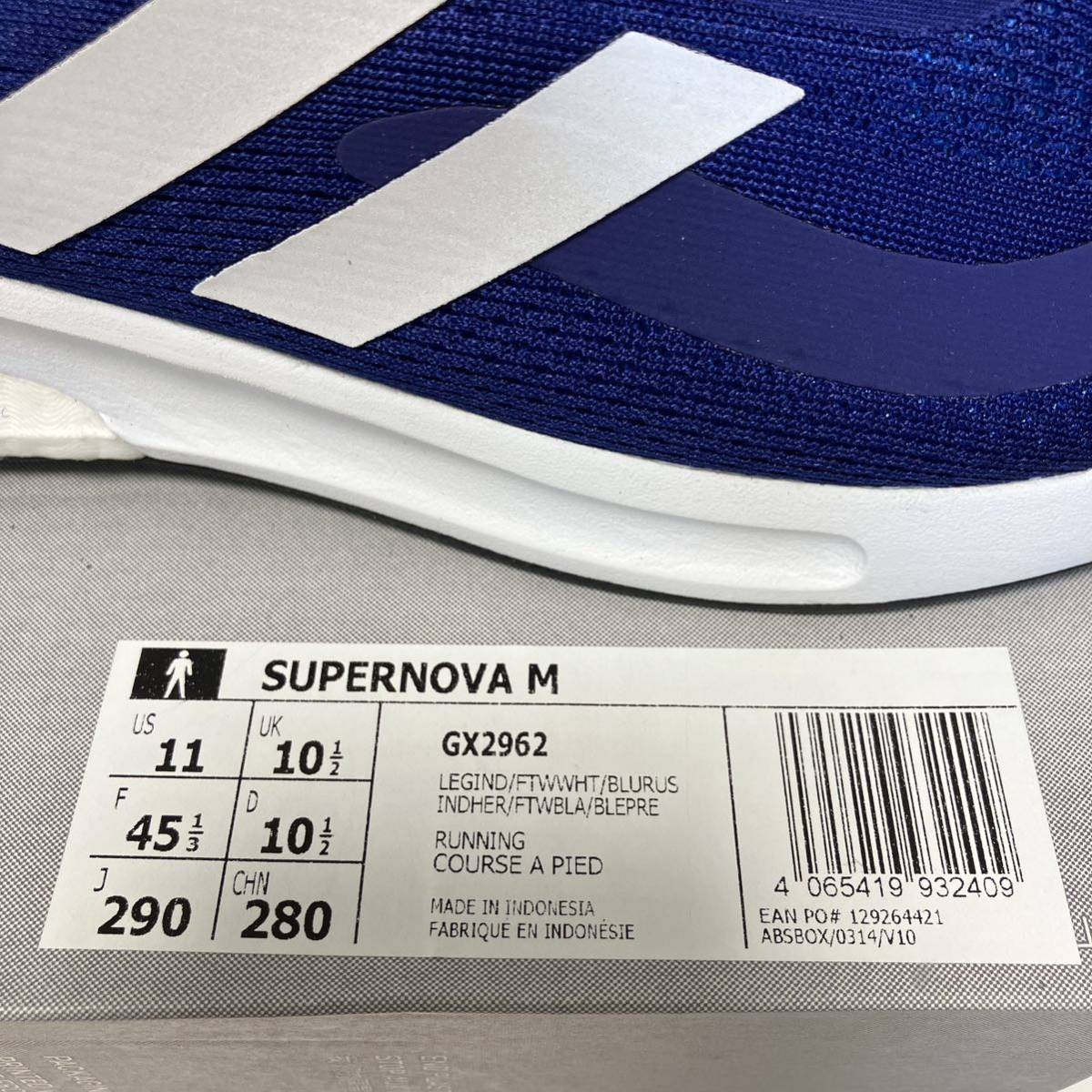 送料無料 新品 adidas メンズランニング SUPERNOVA M 29_画像8