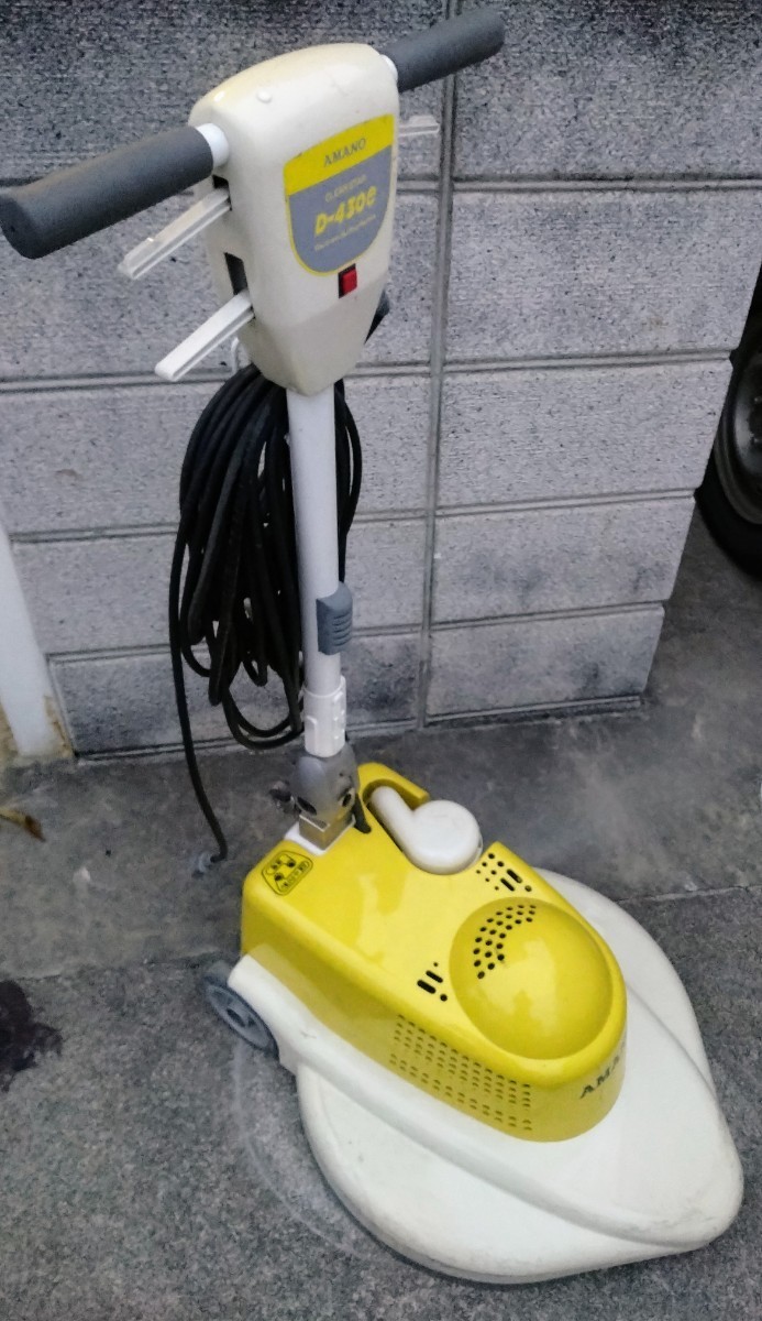 通電OK】AMANO アマノ クリーンスター D-430e 小型電子高速