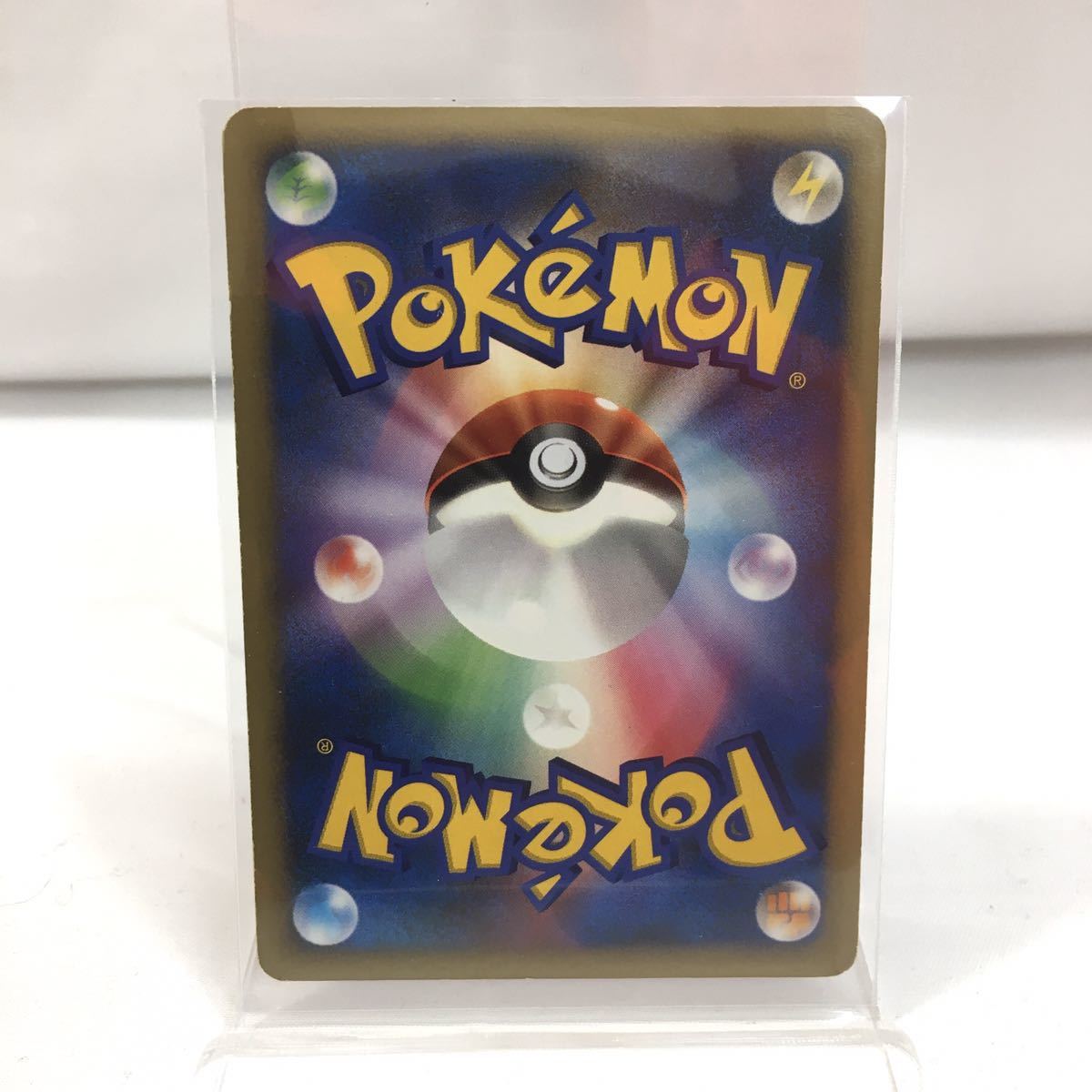 ポケモンカード カメックス 2008 HOLO キラカード ポケカ ポケモンカード カメックス 2008 HOLO キラカード ポケカ