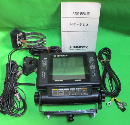 日本製 通電OK 液晶表示点灯 魚群探知機 HE 560Ⅱ HONDEX 説明書付き セット ホンデックス 釣り ボート 魚探し MADE IN JAPANの画像1