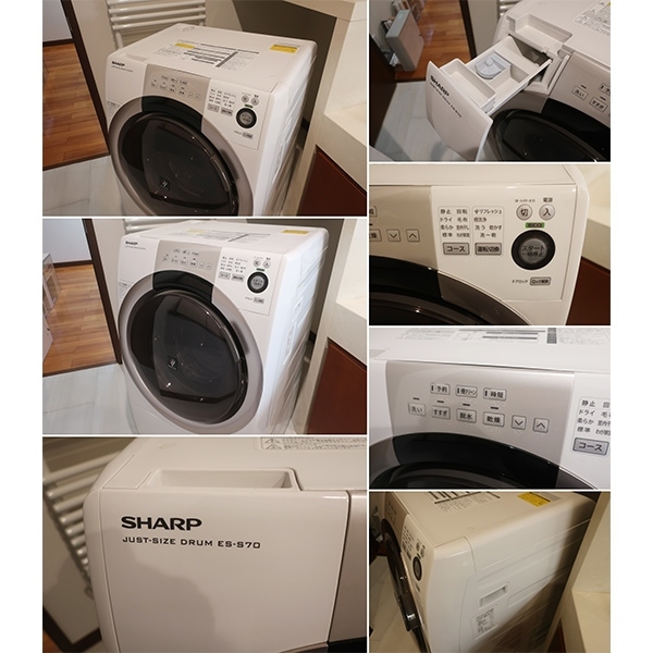 □EM506E/モデルルーム展示未使用品/SHARP/シャープ/コンパクトドラム