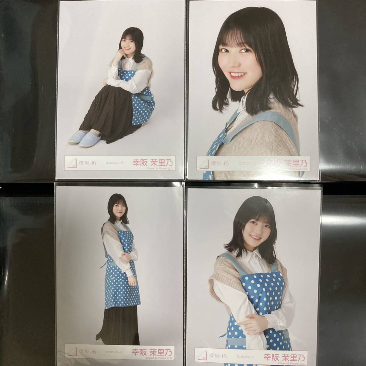 【 櫻坂46 幸阪茉里乃 エプロンコーデ 衣装 生写真 コンプ 4枚セット 】欅坂46 ヨリ チュウ ヒキ 座り_画像1