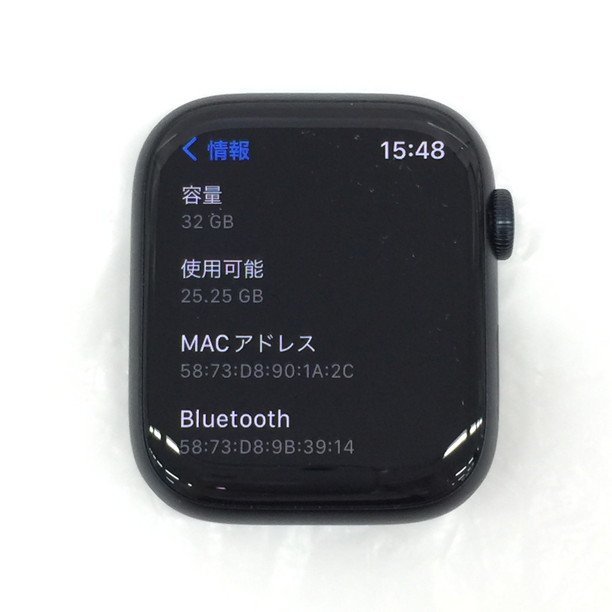 BEAJ2063】Apple Watch アップルウォッチ シリーズ8 GPSモデル 45mm
