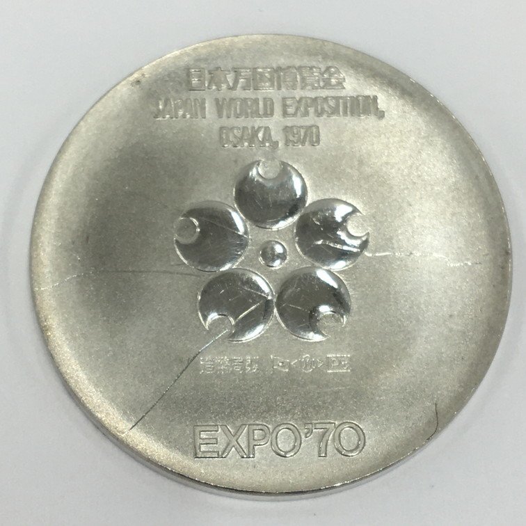 【BDBD6064】Pt1000 EXPO70 日本万国博覧会 記念メダル 総重量27.1gの画像1