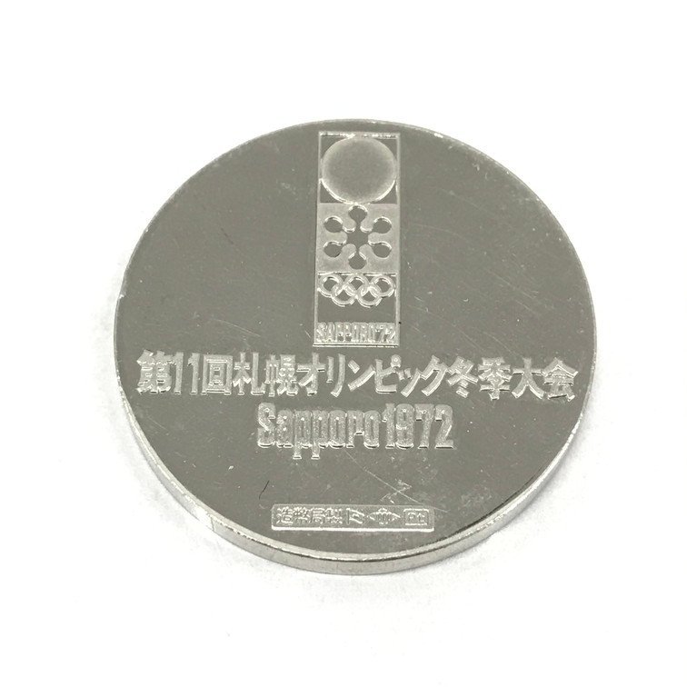 【BEAA2032】Sapporo 1972 第11回札幌オリンピック冬季大会 プラチナメダル Pt1000刻印 36.1gの画像2