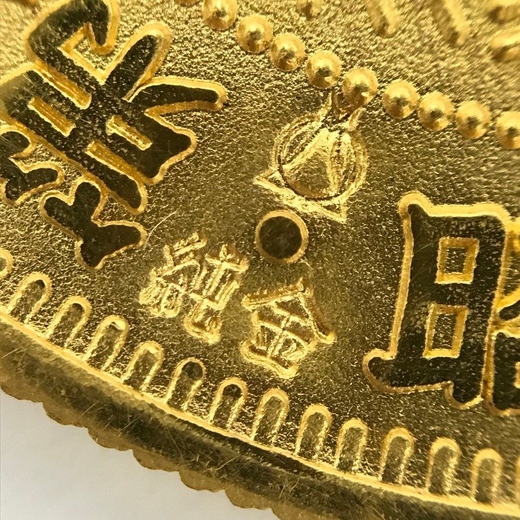 BEAR6032】K24 第六十回 伊勢神宮 式年遷宮記念 純金メダル 1000刻印