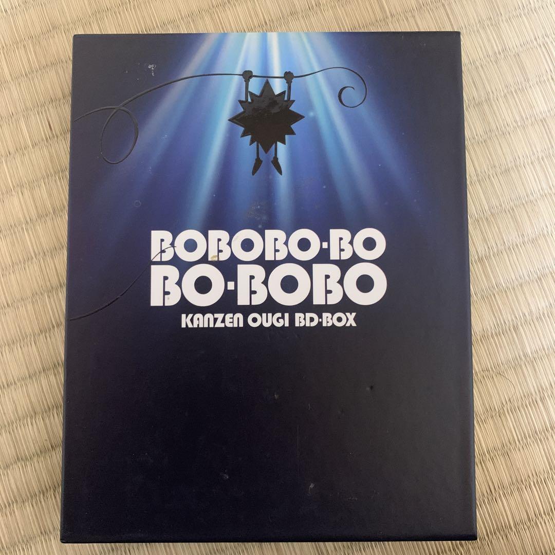 ボボボーボ・ボーボボ 完全奥義 BD-BOX ブルーレイ Blu-ray BOX