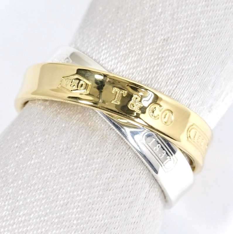 幸せなふたりに贈る結婚祝い 750YG 1837 2連リング インターロッキング