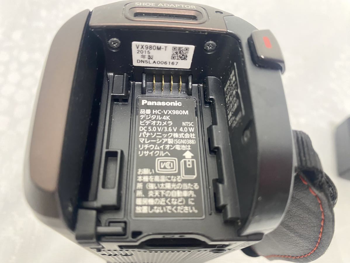 パナソニック Panasonic HC-VX980M デジタル 4K ビデオカメラ