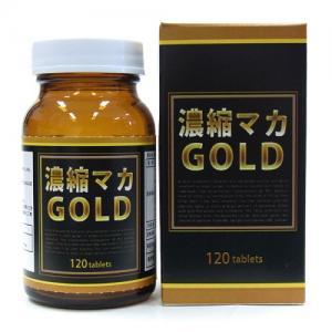  maca supplement .. maca Gold high capacity 120 bead 