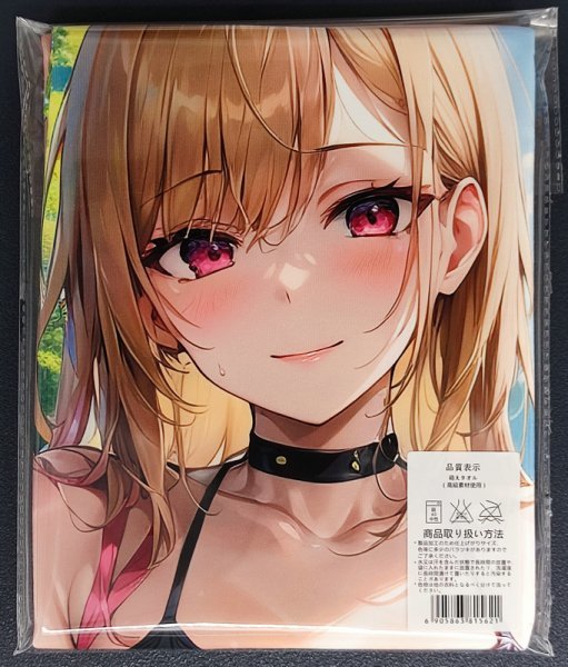 ヤフオク! - 喜多川海夢 12889 コスプレ 超大バスタオル・毛布・...