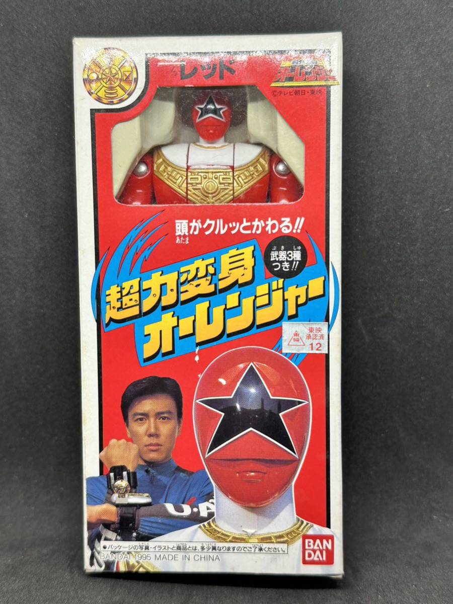 Super Power Sentai Olanger Super Power Transformation Aurenger Red Bandai 1995 Orlet фигура в то время