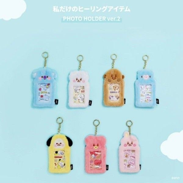 【公式】BTS BT21 テテ V テヒョン TATA フォトカードホルダー♪