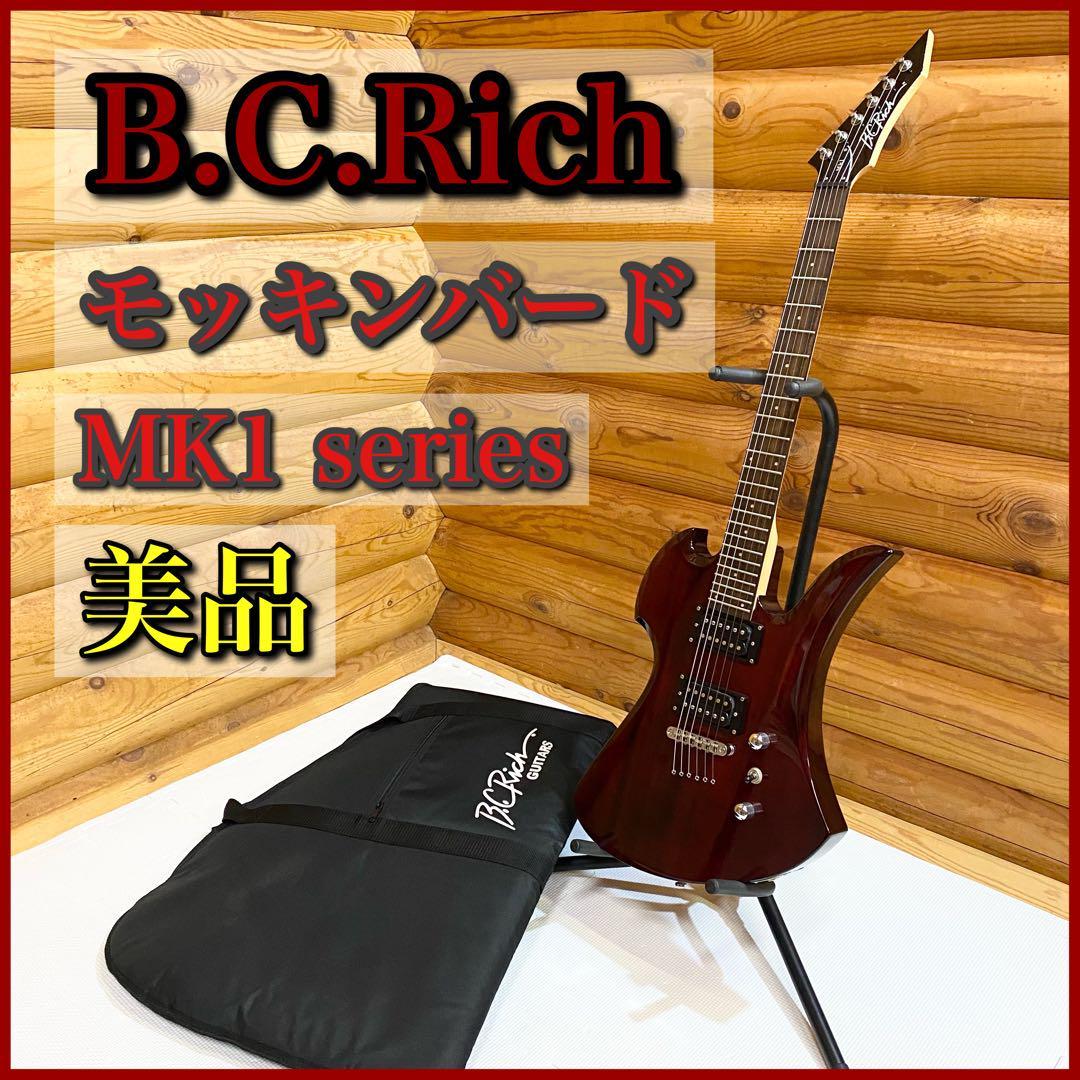 美品】B.C.Rich MK1 series モッキンバード エレキギター 美品】B.C.Rich MK1 series モッキンバード エレキギター