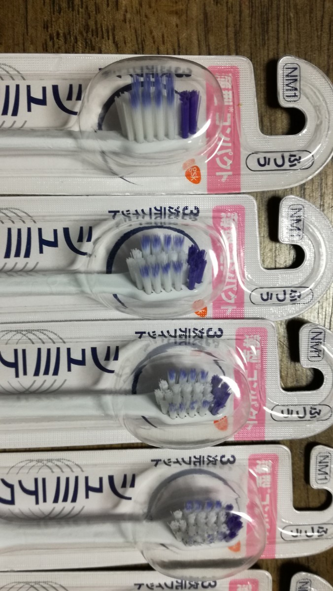シュミテクト　歯ブラシ　3次元フィット　知覚過敏用　合計7個　薄型コンパクト　ふつう