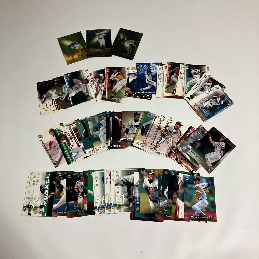 野球カード　BBM '01〜'08 大量　サイン入りあり　　　　TOPPS ベースボールカード　コレクション　約780枚_画像7