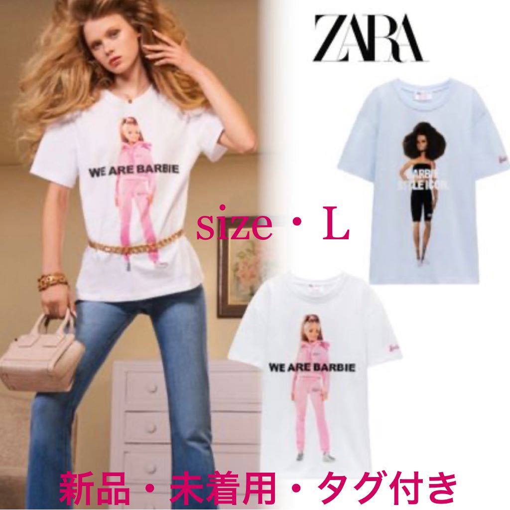 ZARA バービーコラボ Tシャツ｜PayPayフリマ