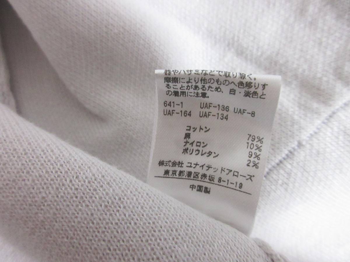 item_image_4