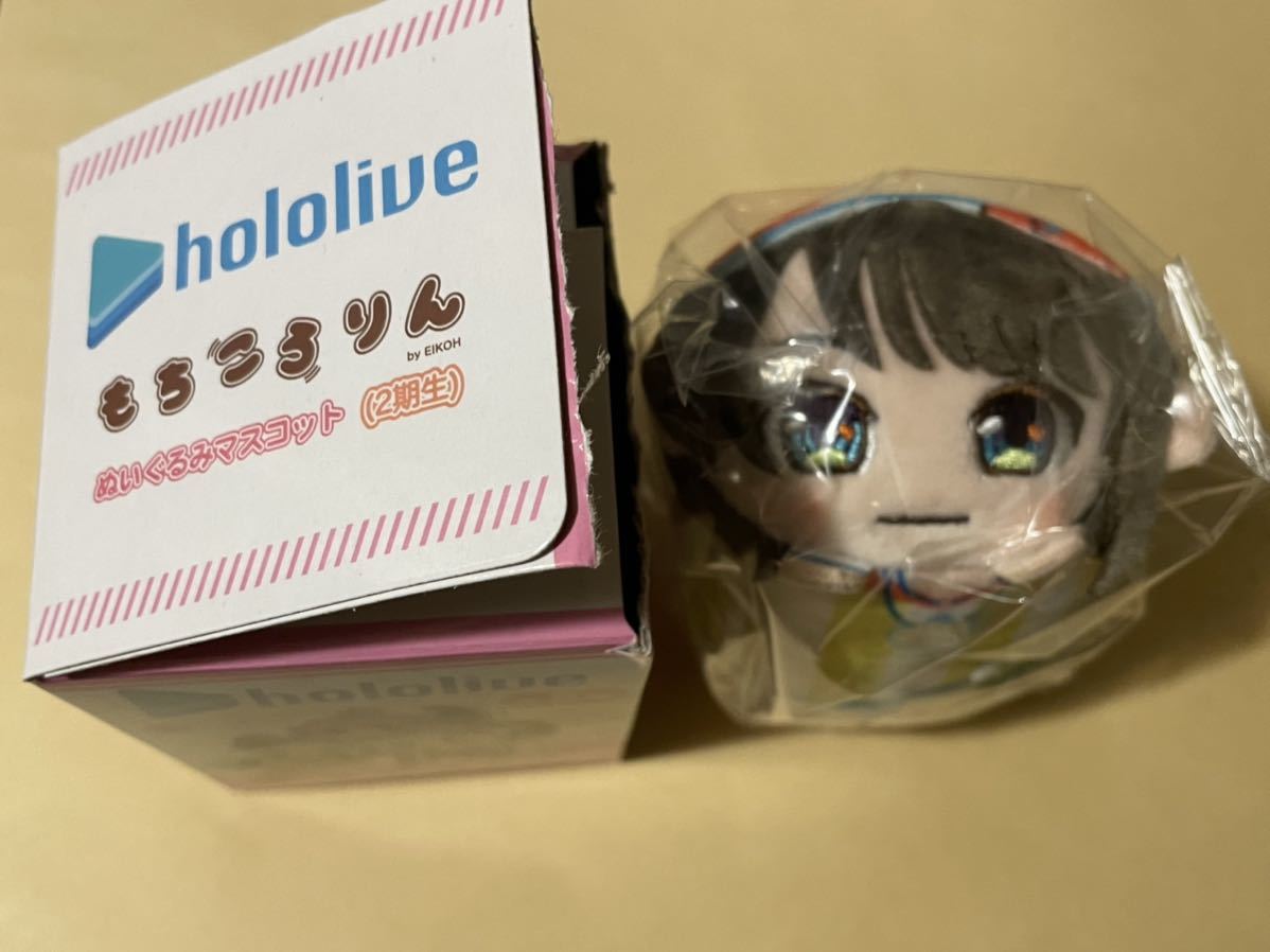 ホロライブ　大空スバル　もちころりん　hololive 2期生_画像1