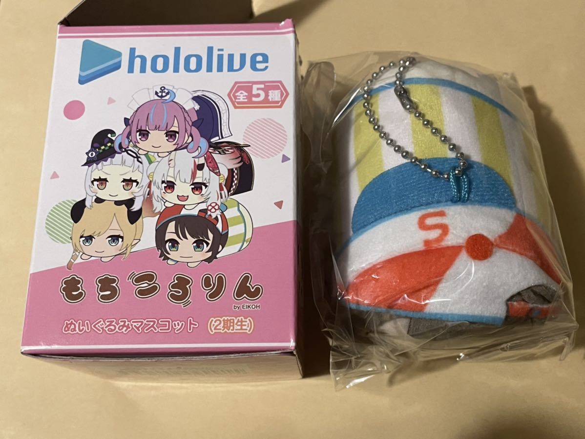 ホロライブ　大空スバル　もちころりん　hololive 2期生_画像2