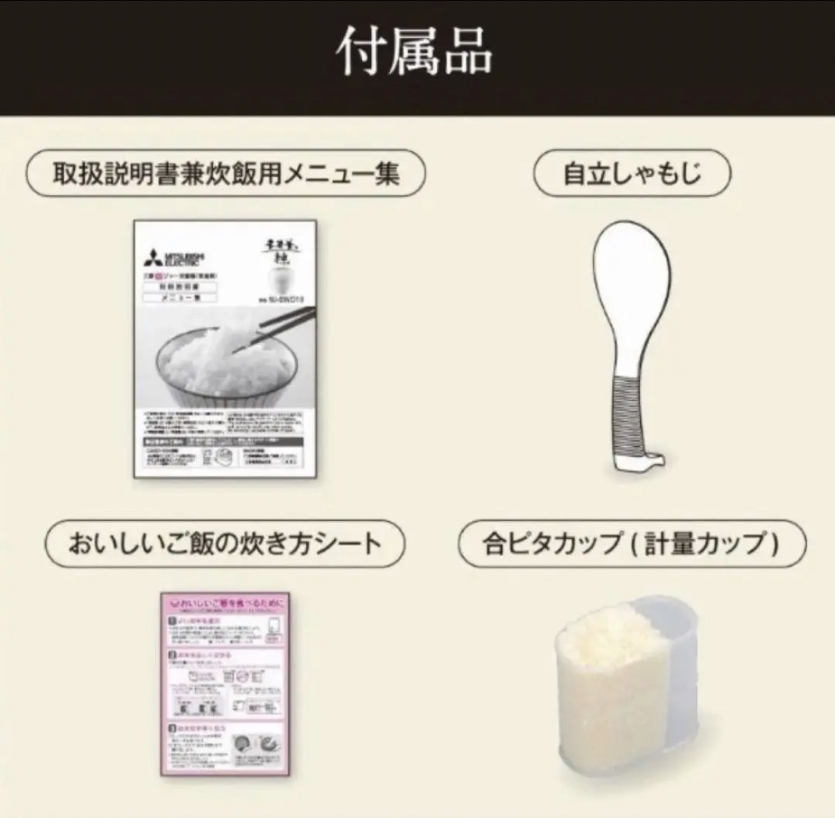 本炭釜 紬 | paradaabogados.com