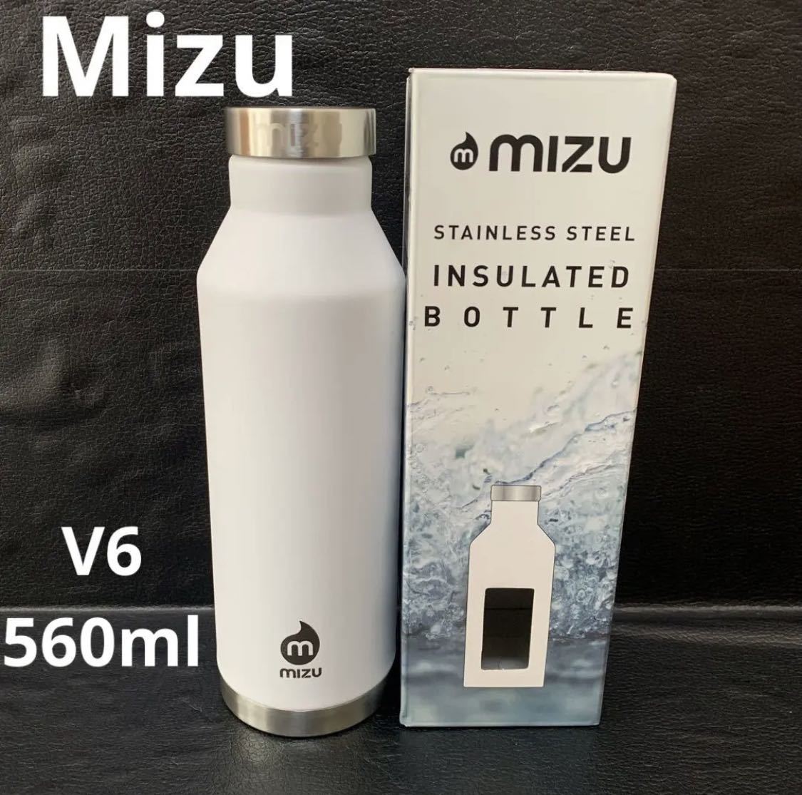 贈答品 ミズ Mizu 保温保冷ボトル V6 560ml trandecol.com