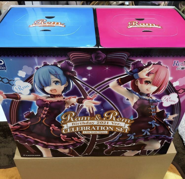 リゼロ レム ラム 生誕祭 フィギュア 限定版 | inmano.com.br