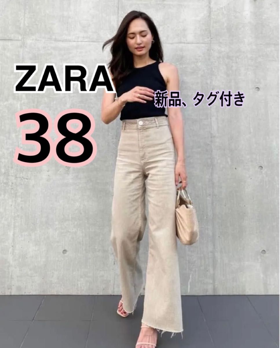 ZARA ZW PREMIUM MARINE STRAIGHT デニムパンツ38 マリン ZARA ZW PREMIUM MARINE STRAIGHT デニムパンツ38 マリン